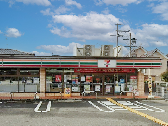 セブンイレブン宇治伊勢田中山店